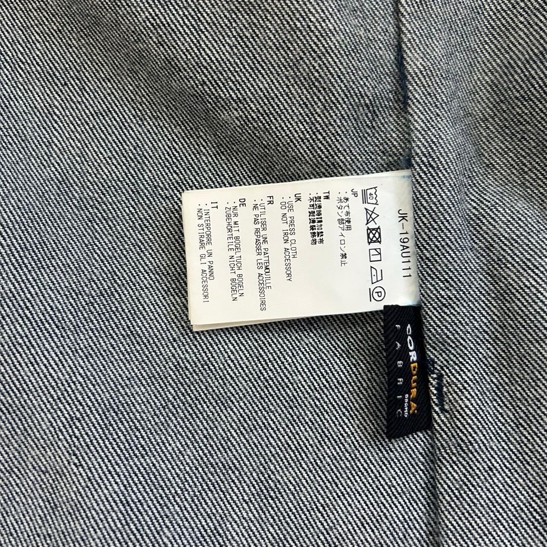 【boy】 peak 焚き火ベスト