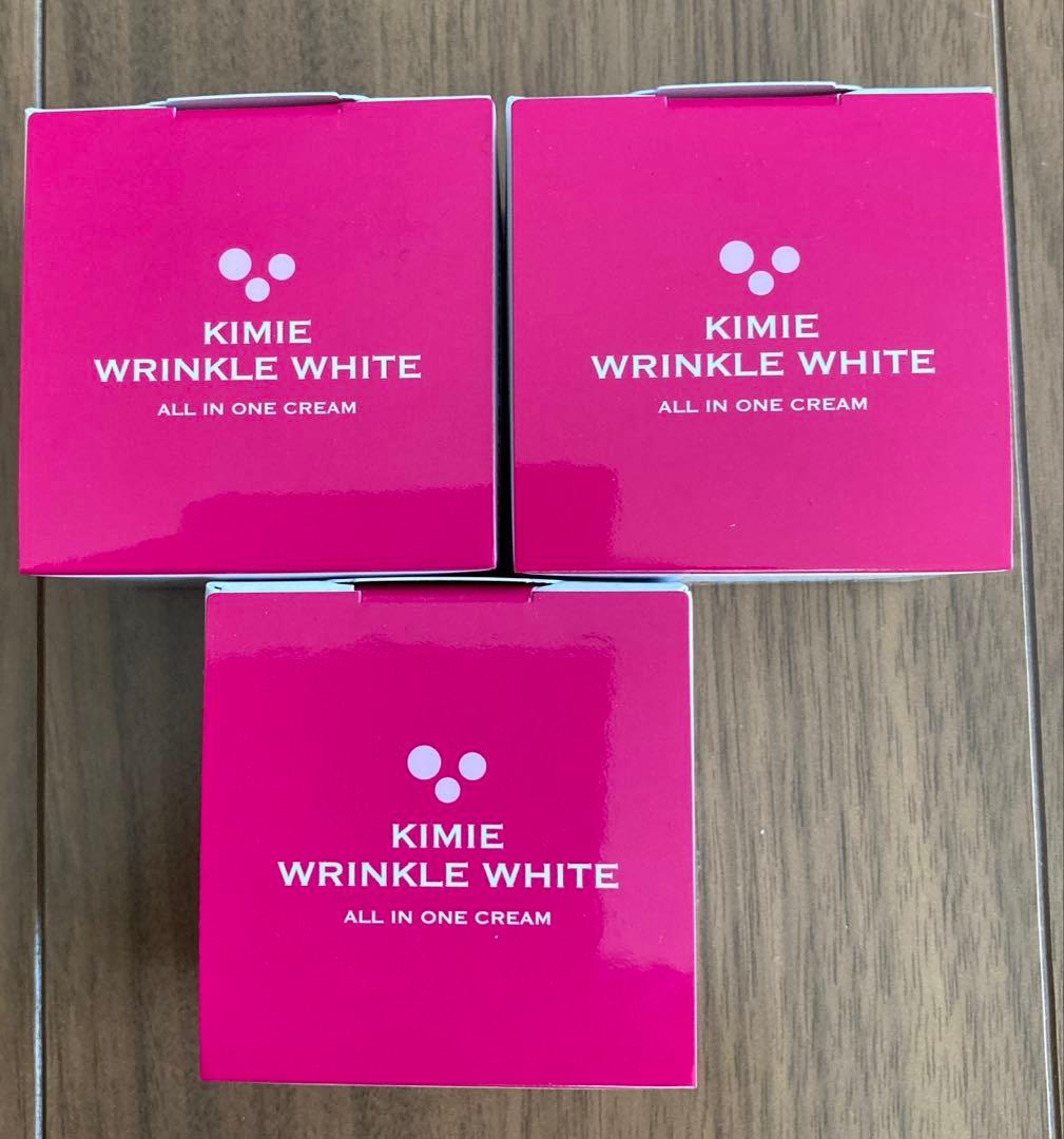 富山常備薬　キミエリンクルホワイト　３個