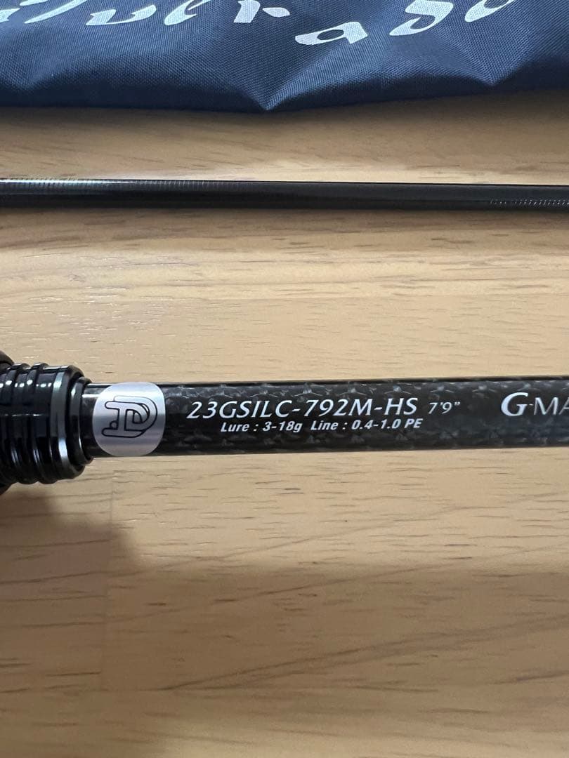 Silverado チニングロッド23GSILC-792M-HS シルベラード