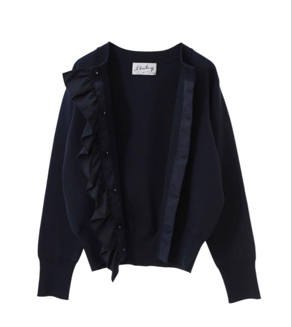 いちご様✨️l’heritage martinique タフタフリルカーディガン