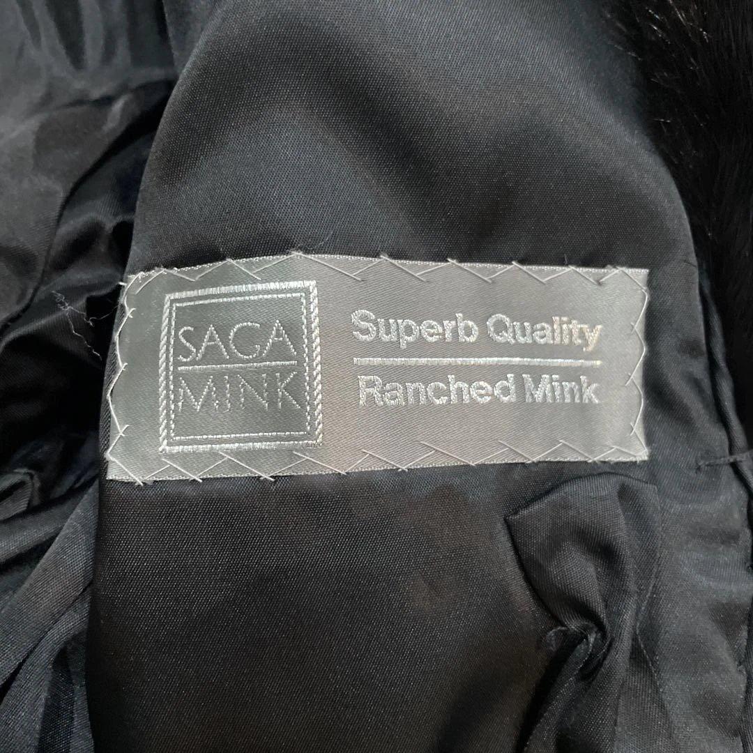 SAGA MINK サガミンク　毛皮　スパーブクオリティーランチドミンク