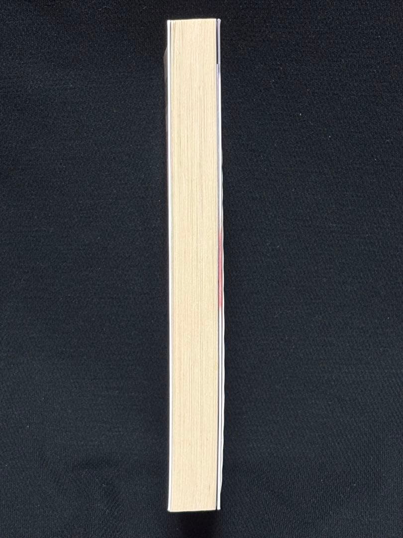 初版【絶版】艶花 千草忠夫 　　　　　　　　※入手困難な書き下ろし単行本シリーズ