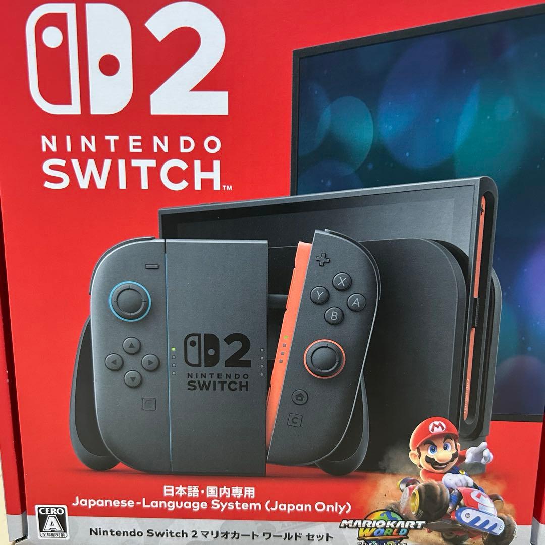 Switch2 マリオカートワールドセット