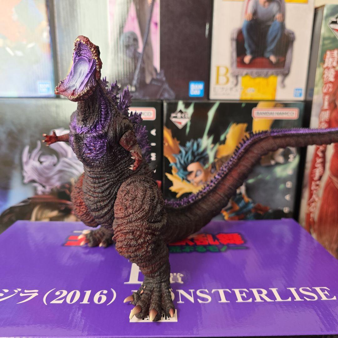 ゴジラ一番くじ B賞 ゴジラ(2016)