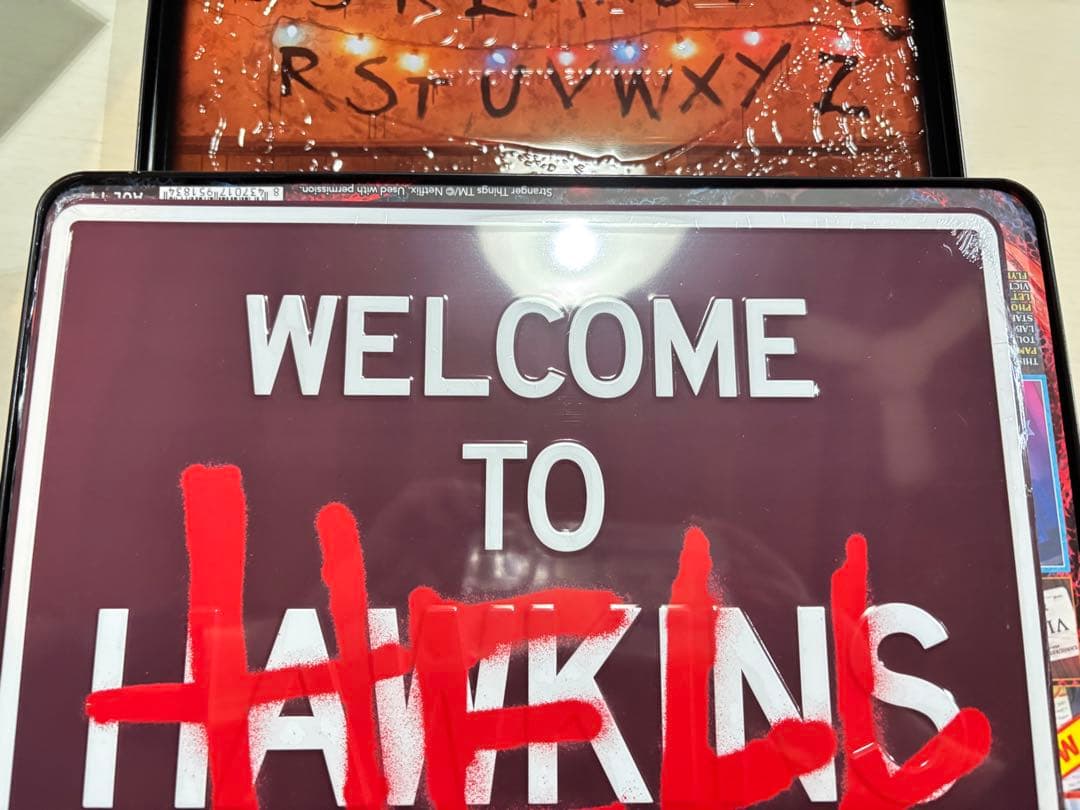 ストレンジャー・シングス 未知の世界/ ホーキンスの記憶 - ヴェクナの呪い -