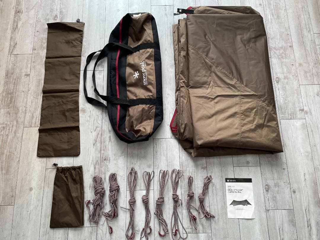 スノーピーク　HDタープ シールド ヘキサエヴォ Pro.　ウイングポールセット