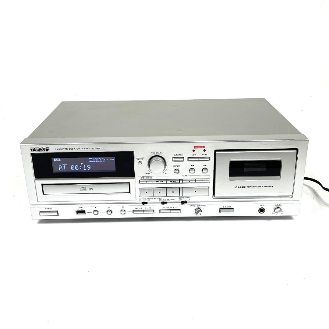 TEAC AD-850 カセットデッキ CDプレーヤー