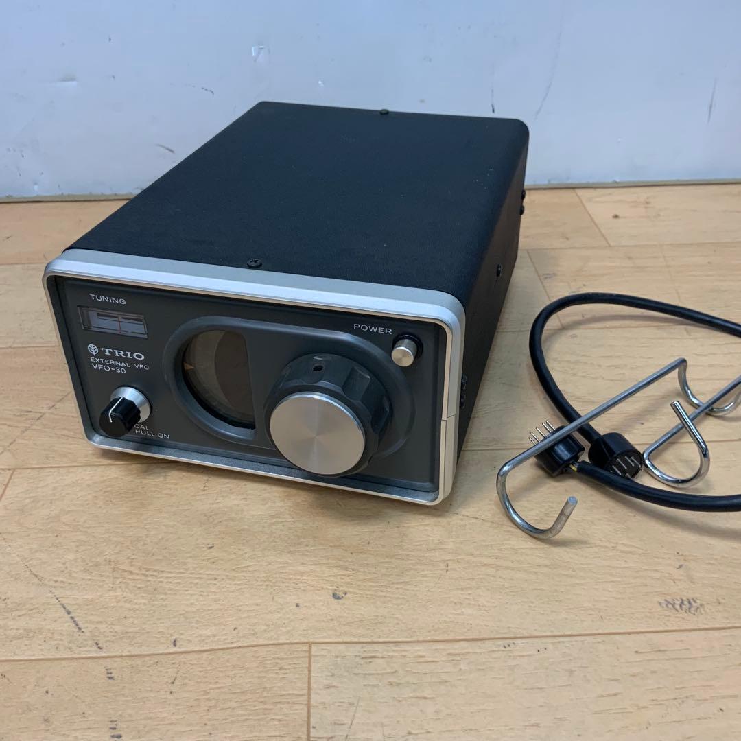 TRIO無線機＆外付けVFO　TR-7200II&VFO-30