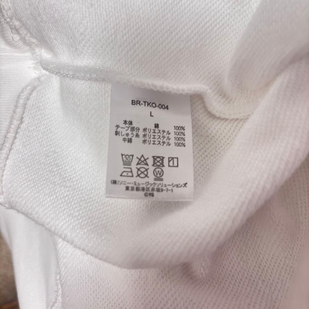 BABYMONSTER モンスターフーディ ホワイト Lサイズ