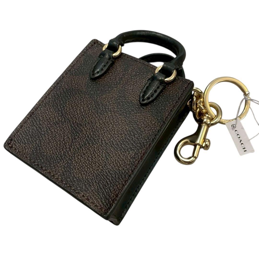 【新品】COACH コーチ チャーム ミニバッグチャーム ミニトート型 ブラウン