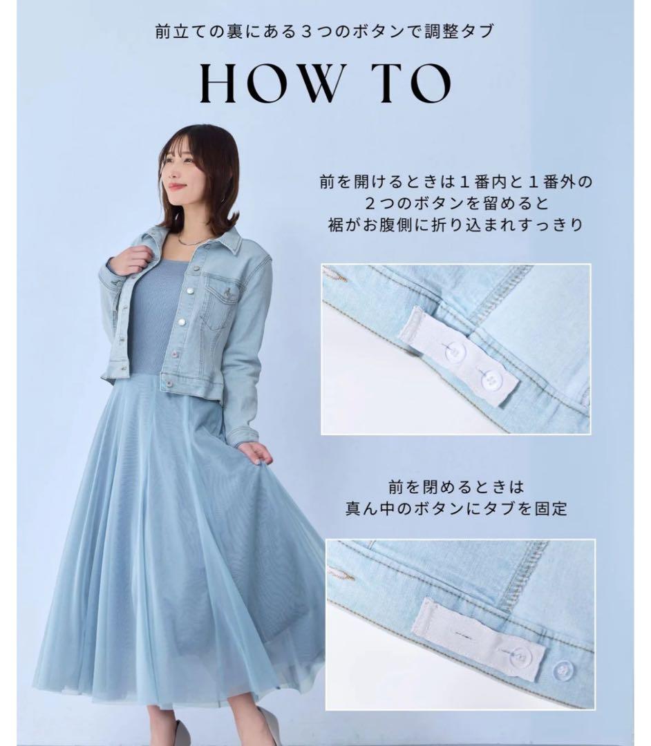 overEストレッチデニム ショートジャケット インディゴ 90 美品