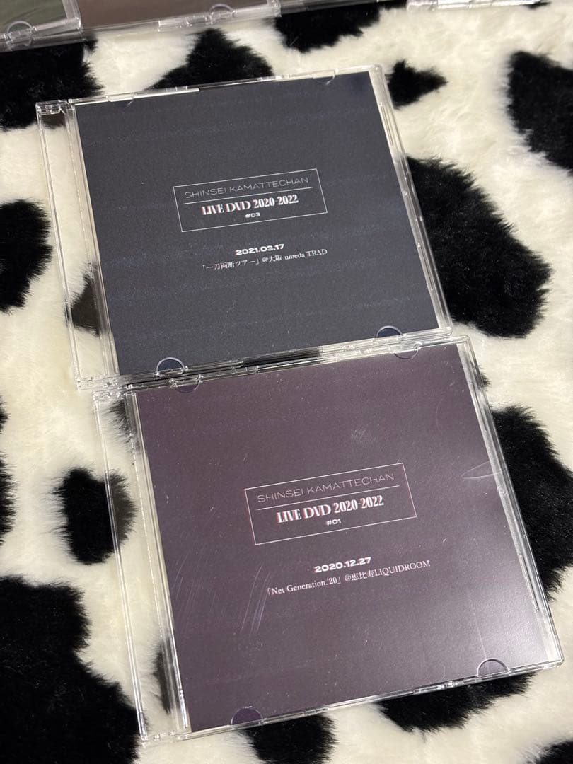 神聖かまってちゃんLIVE DVD 2020-2022 記録映像集