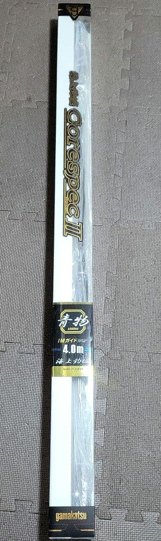 がまかつ 海上釣堀 コアスペック2 青物4.0