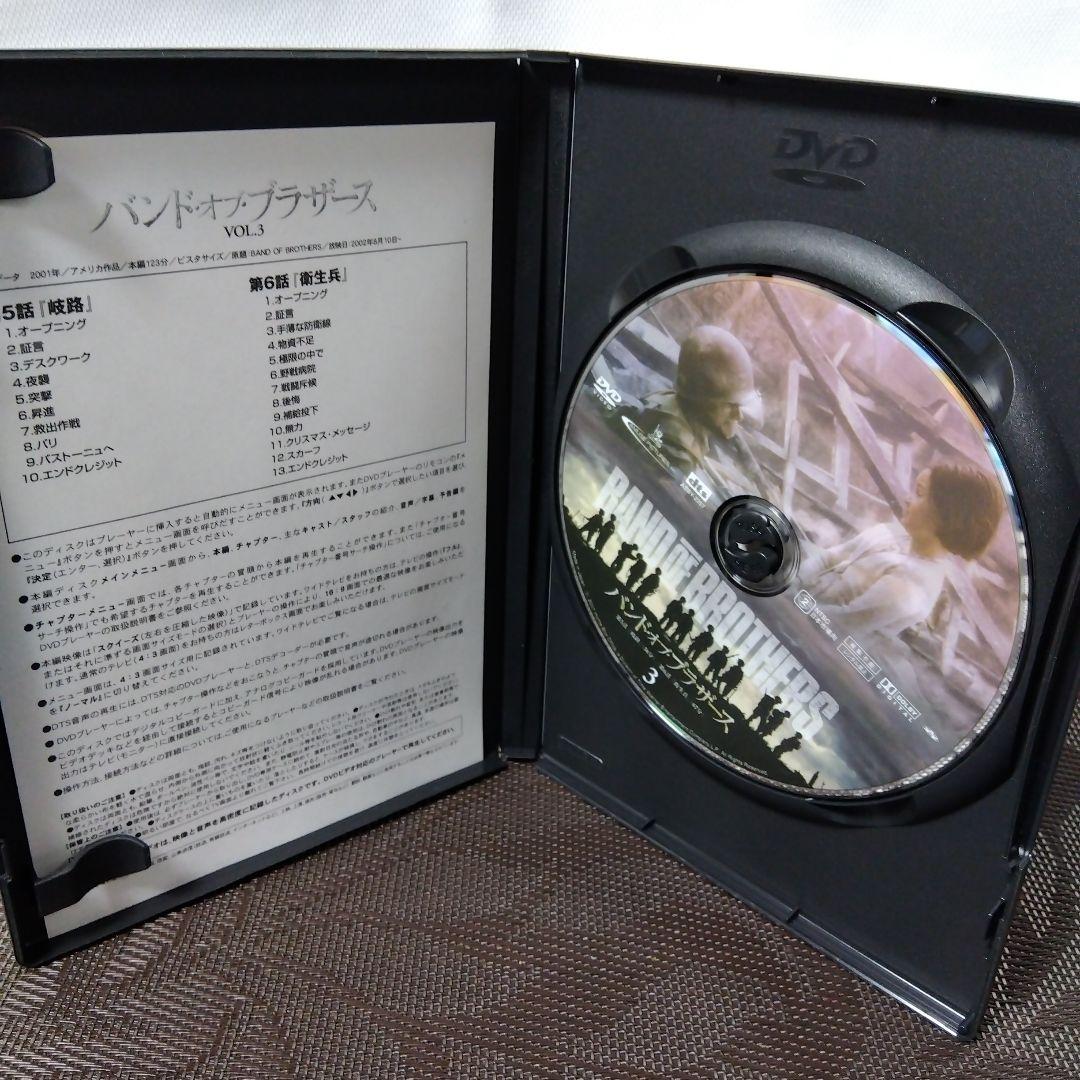 DVD「バンド・オブ・ブラザース VOL.1〜VOL5 」5巻セット