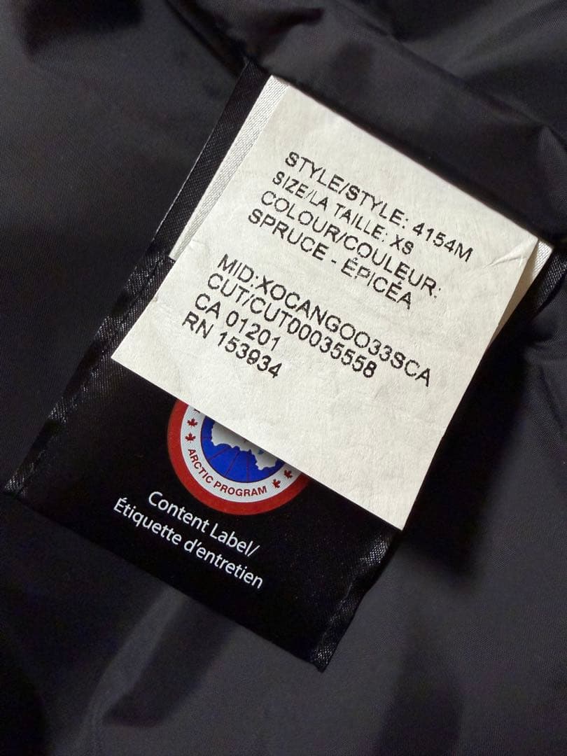   ダウンベスト ダークグリーン　XS