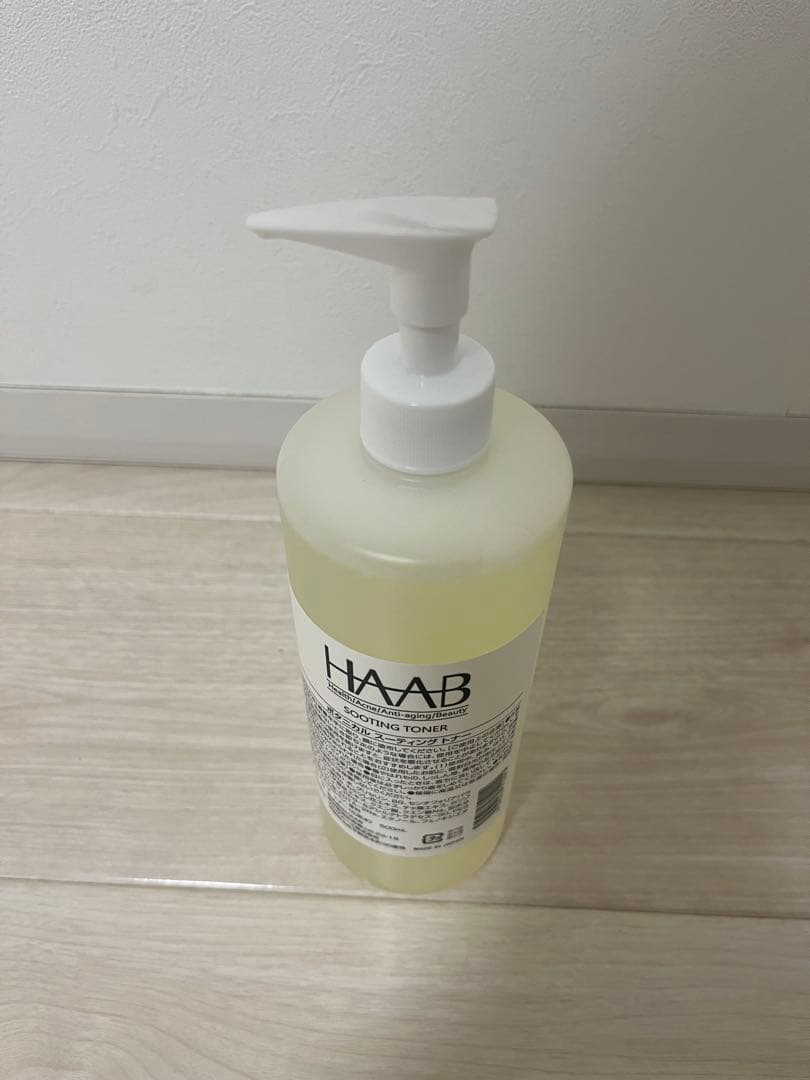 ハーブリプロ ボタニカルスーティングトナー 500ml