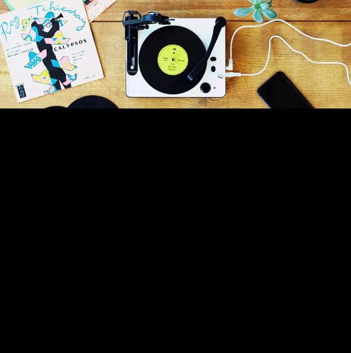 限定値下げ！(大人の科学)トイ・レコードメーカー Amazon限定版 新品在庫僅