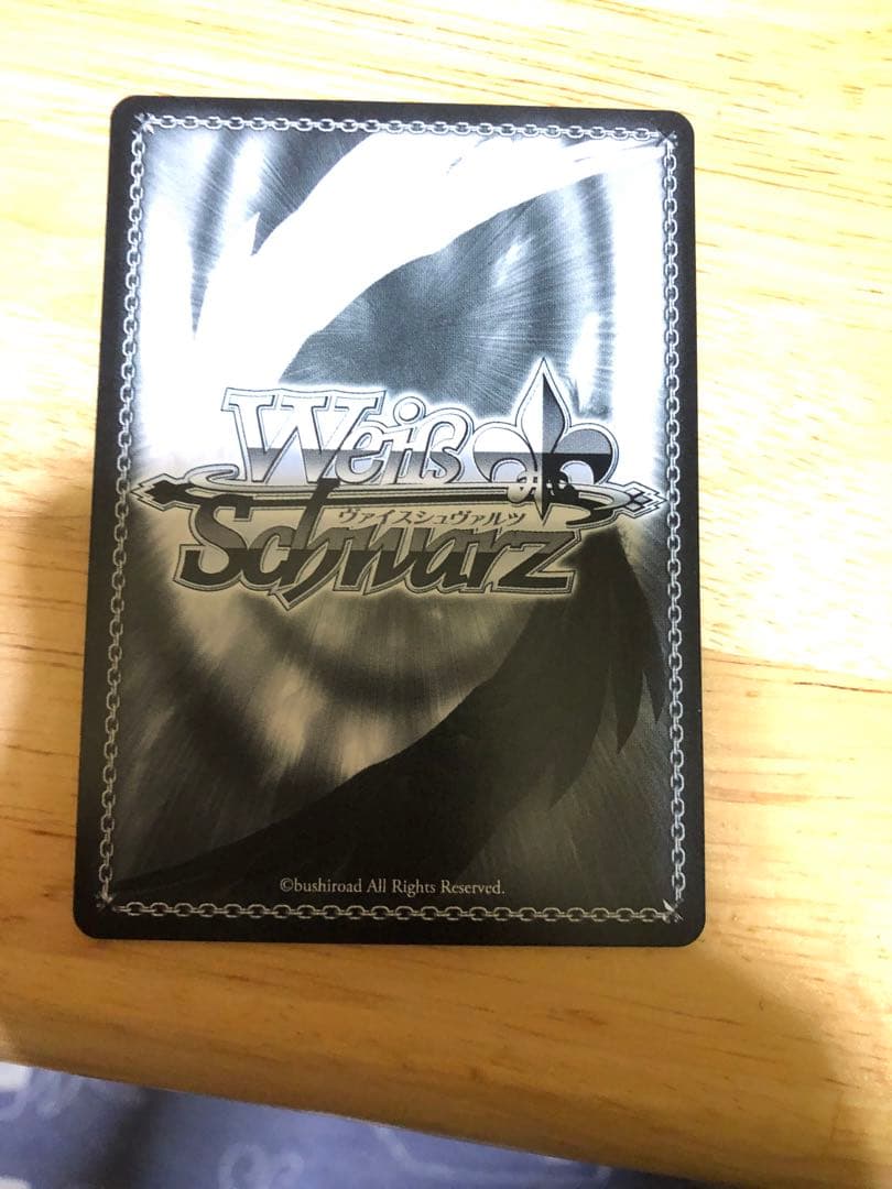 カ*ノ様 ヴァイスシュヴァルツ　彼女お借りします　理想の彼女　千鶴　spサイン