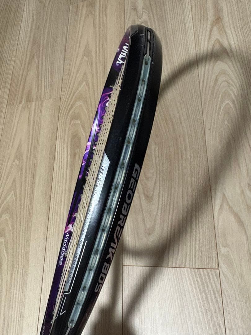 赤*犬様 ジオブレイク80s