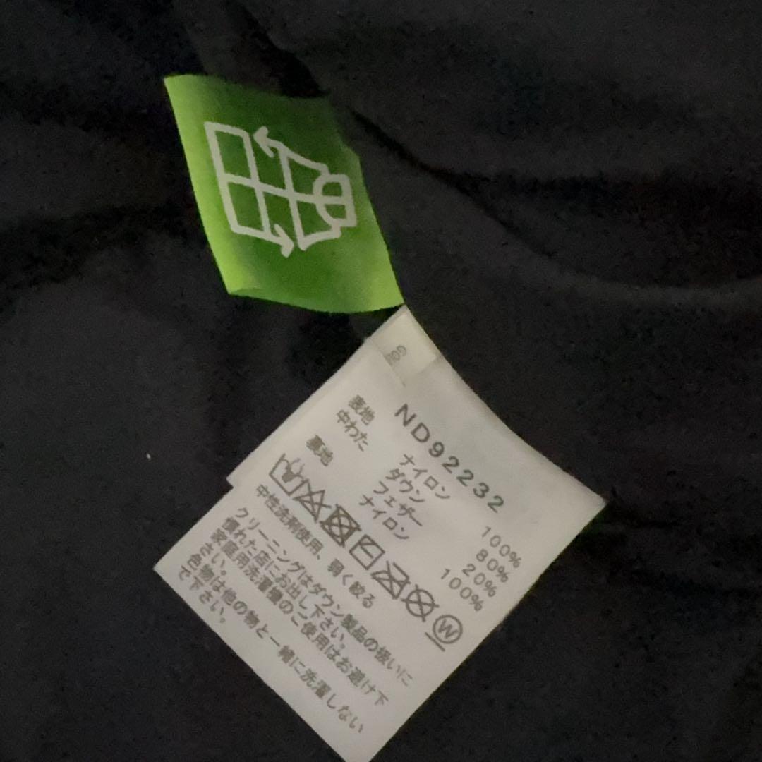 極美品 THE NORTH FACE ヌプシベスト　ND92232 黒 L