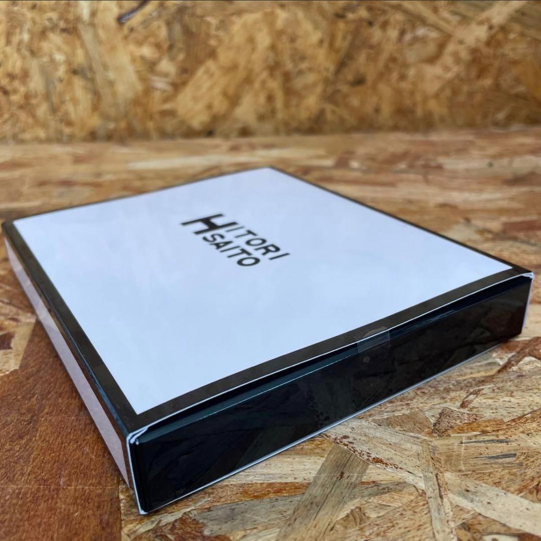 新品未開封【送料無料】美開運　リップグロスセット（3本セット）