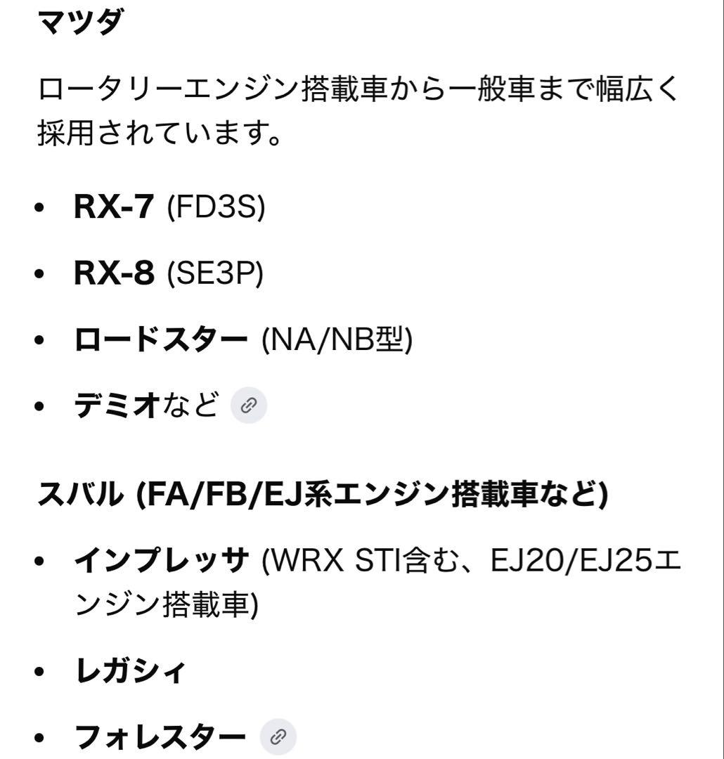 1*6様 K&P オイルフィルター S1