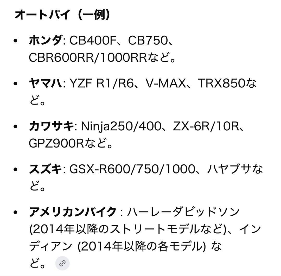 1*6様 K&P オイルフィルター S1