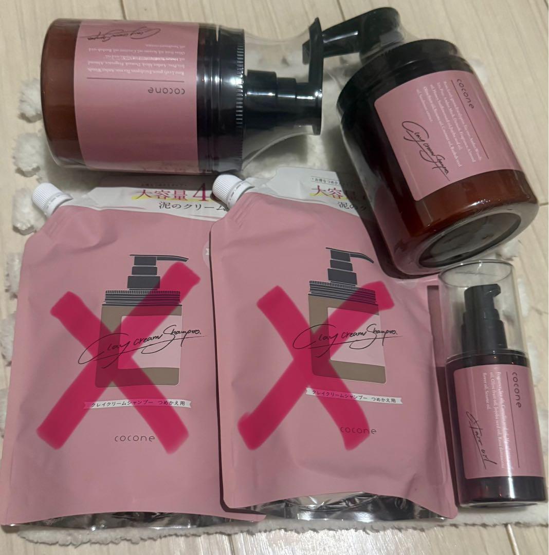 cocone クレイクリームシャンプー 本体ボトル2本,ヘアオイル