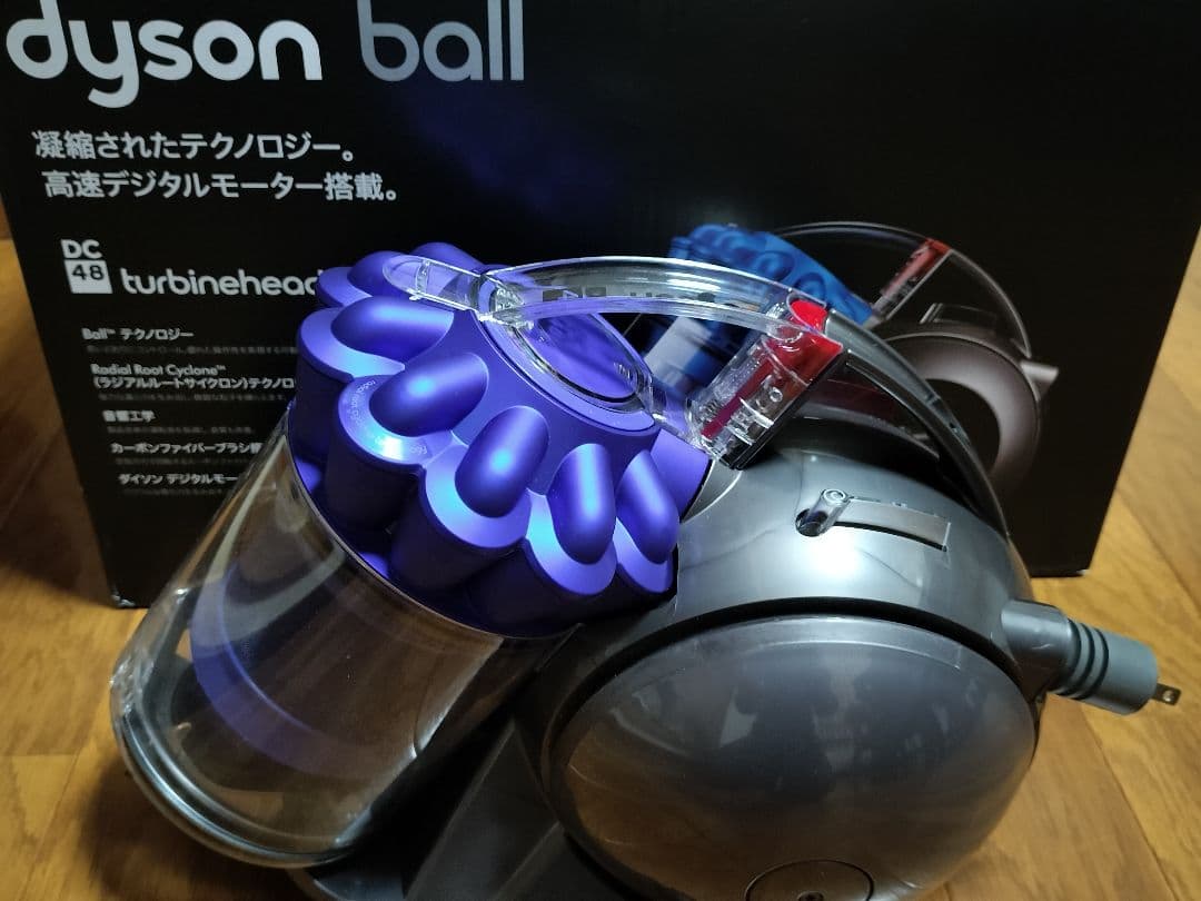 掃除機・クリーナー dyson DC48 Turbinehead