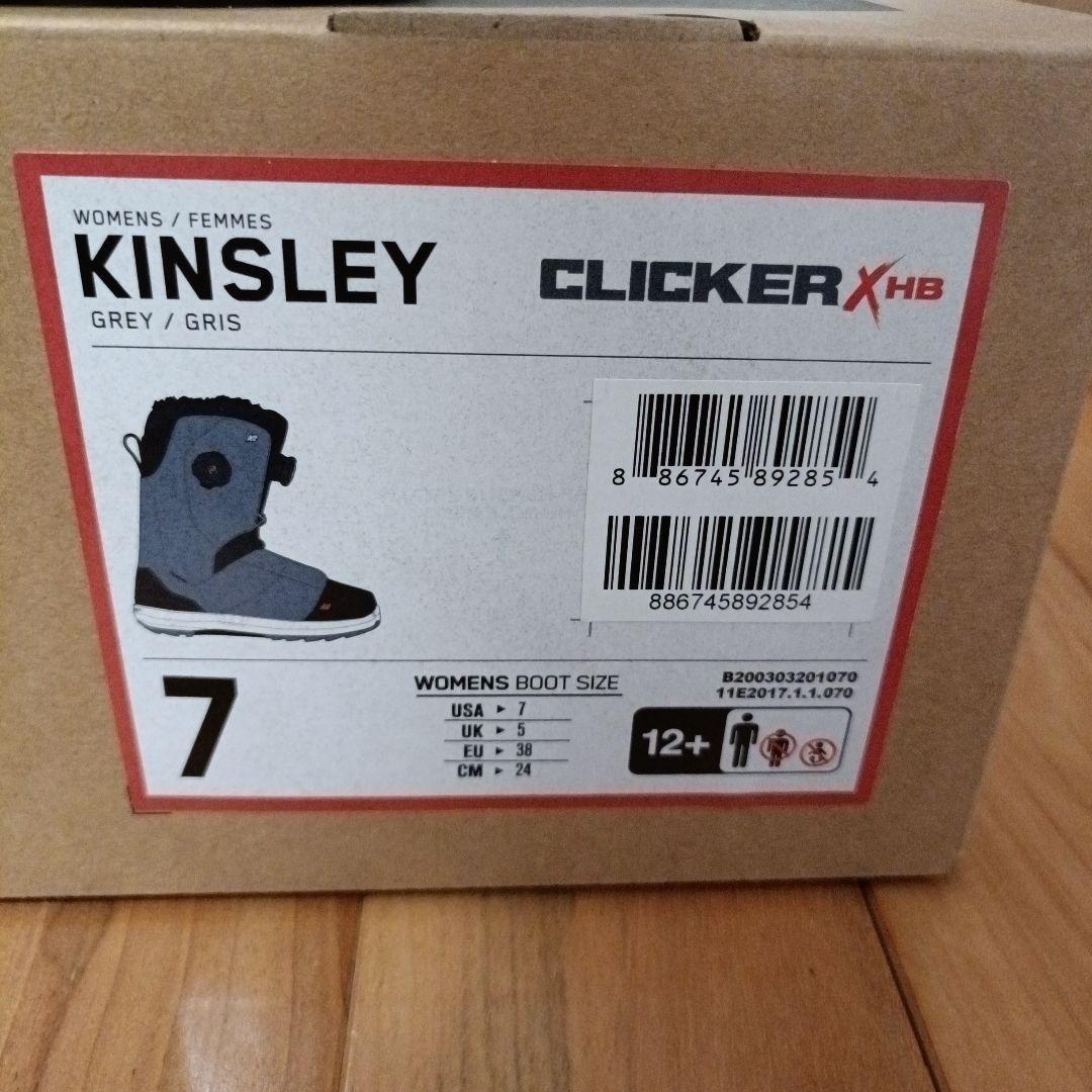 K2 ステップインシステム(ブーツ&バイン セット)