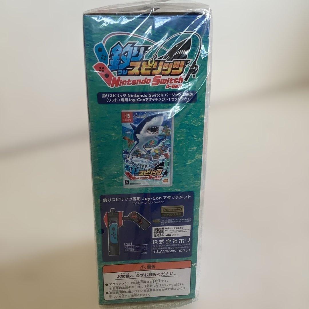 t*t様 未開封　釣りスピリッツ任天堂swithバージョン同梱版（ソフト&Joy