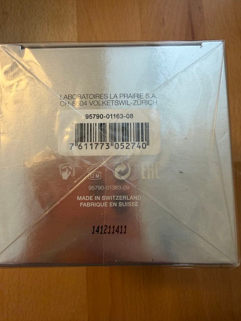 ラ・プレリー SC コンシーラー・ファンデーション Tendor Ivory