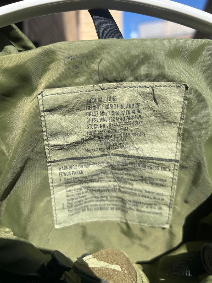 ECWCS Level6 ゴアパーカー　ウッドランドカモ