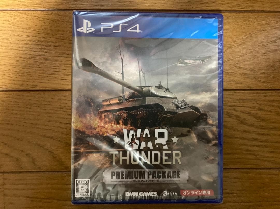 【新品未開封】War Thunder プレミアムパッケージ - PS4