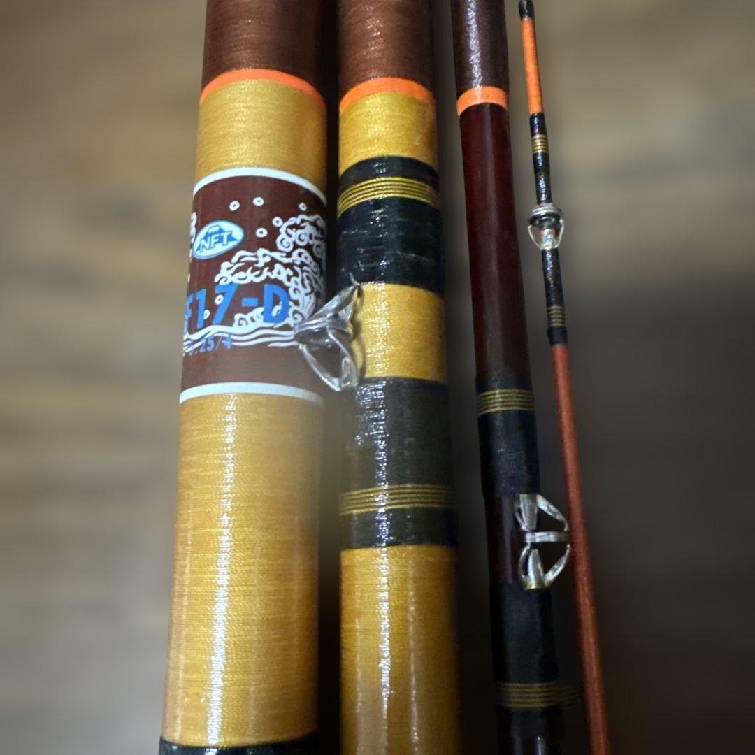 石鯛竿　ＮＦＴ　ＮＦ１７－Ｄ　　５．２５メートル