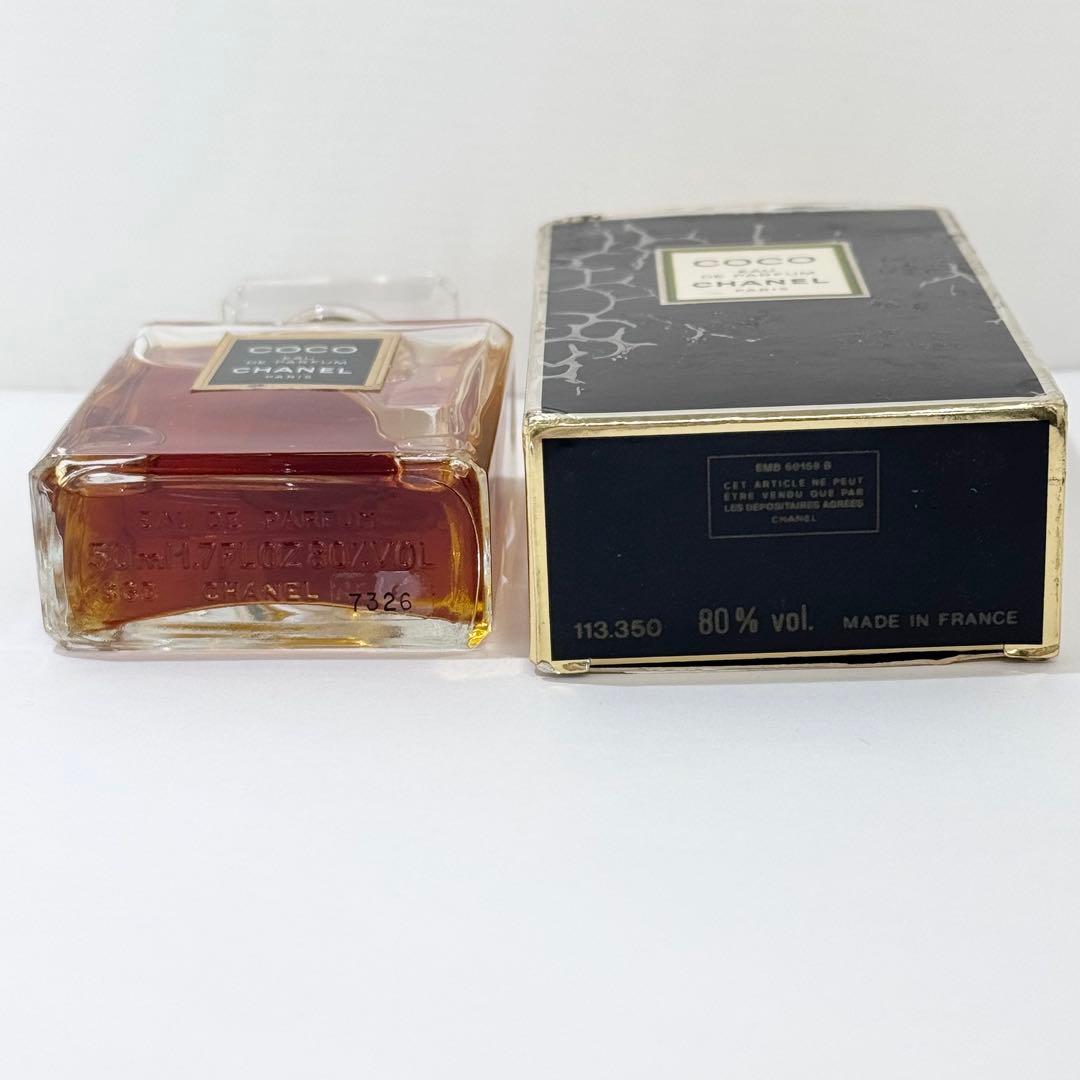 COCO CHANEL EAU DE PARFUM 50ml 香水