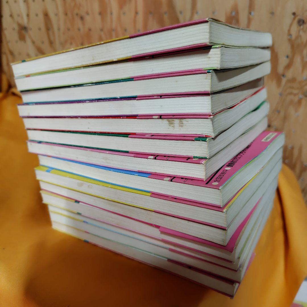 昭和レトロなフクちゃん全１４巻帯付き初版？珍品