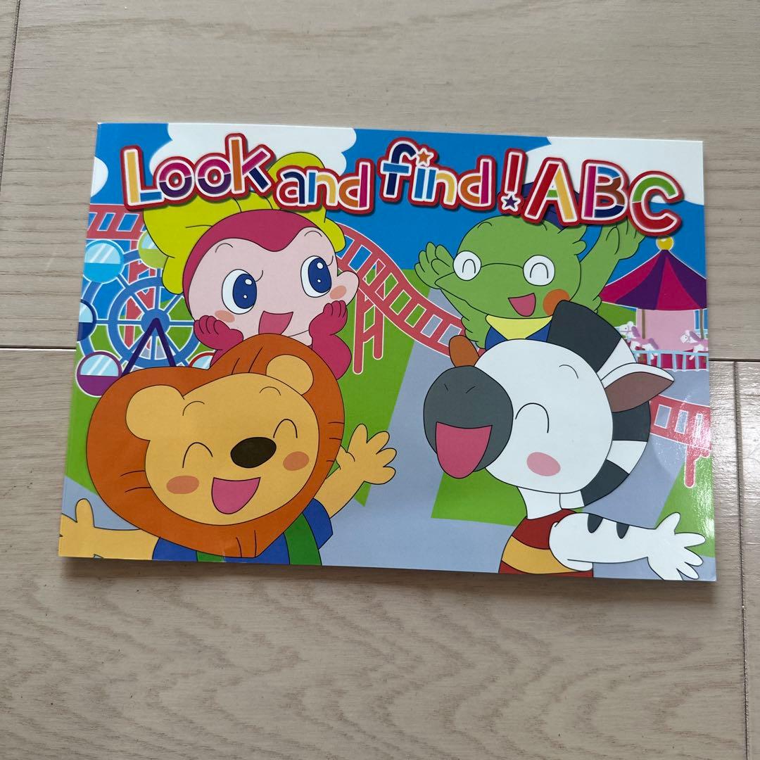 【フォニックスDVD＆冊子1つ付き】ミライグリッシュ　ボックスDVD&CD