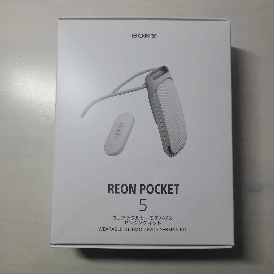 SONY REON POCKET5 センシングキット RNPK-5T ケース付き