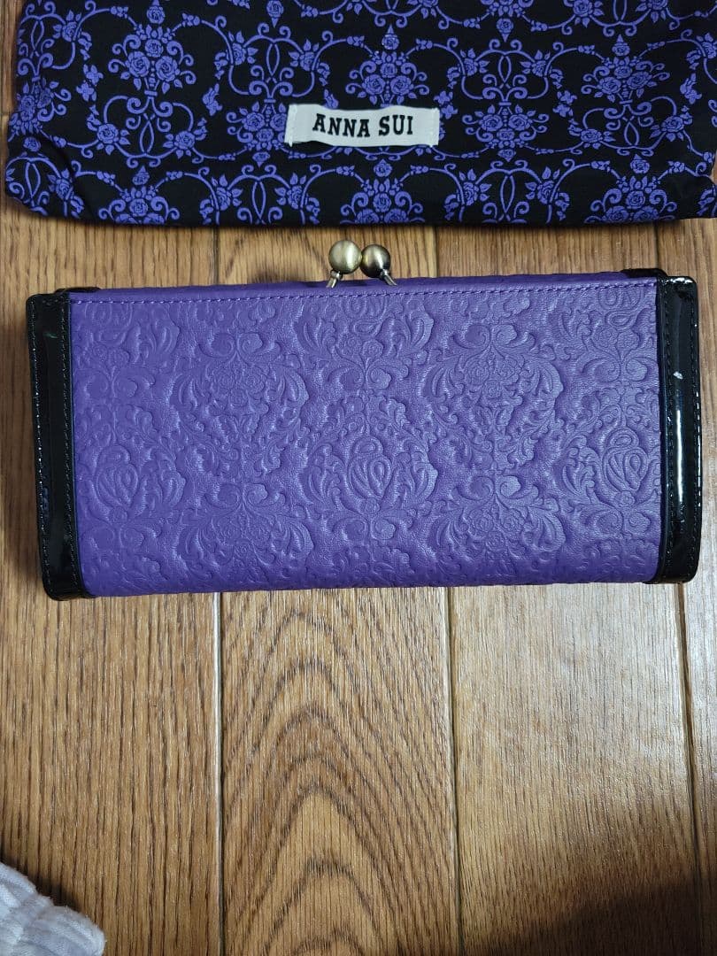【新品】ANNA SUI セルパン 口金長財布 エンボス加工 紫色 長財布