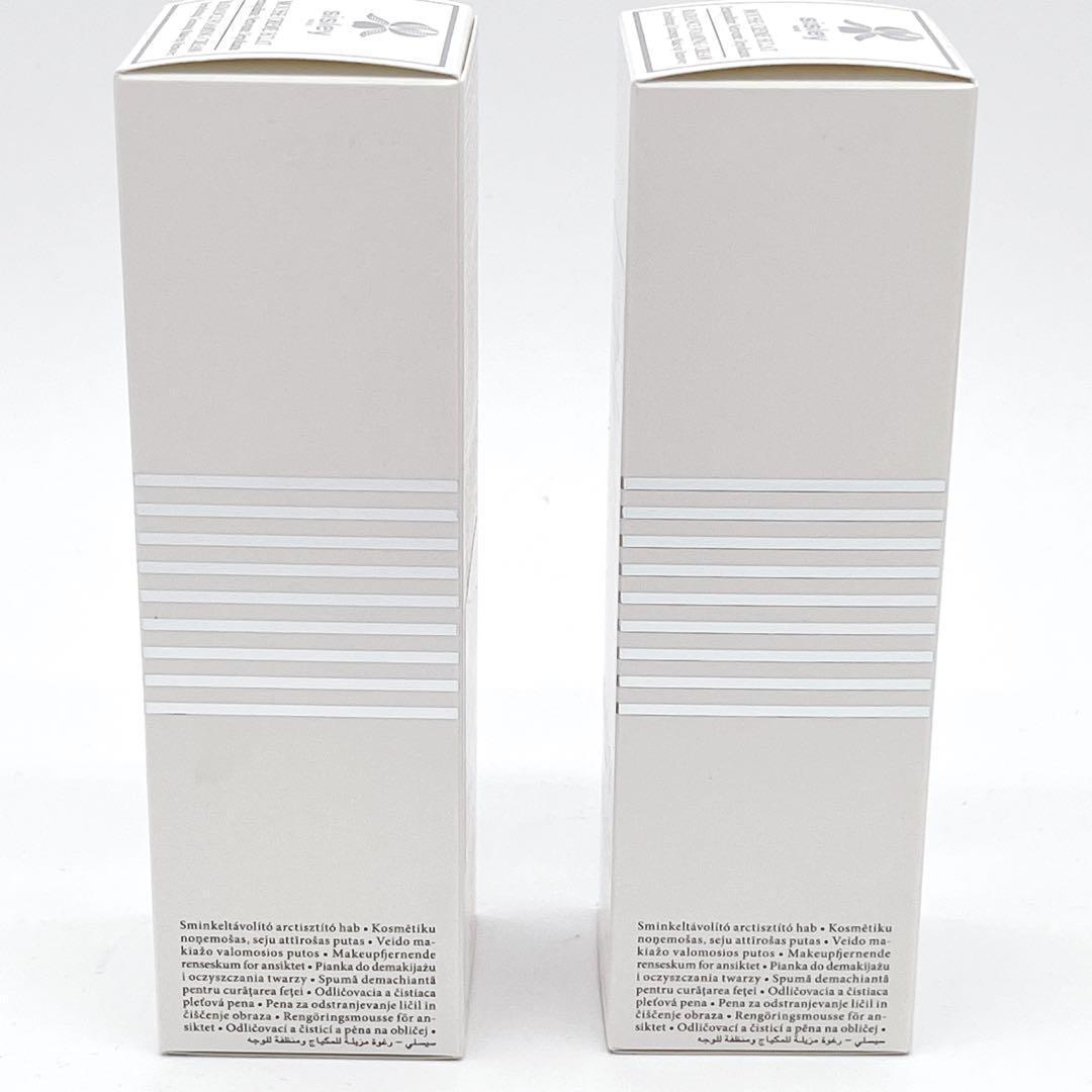 新品・未使用 シスレー ラディアンス フォーミング クリーム クレンジング洗顔料