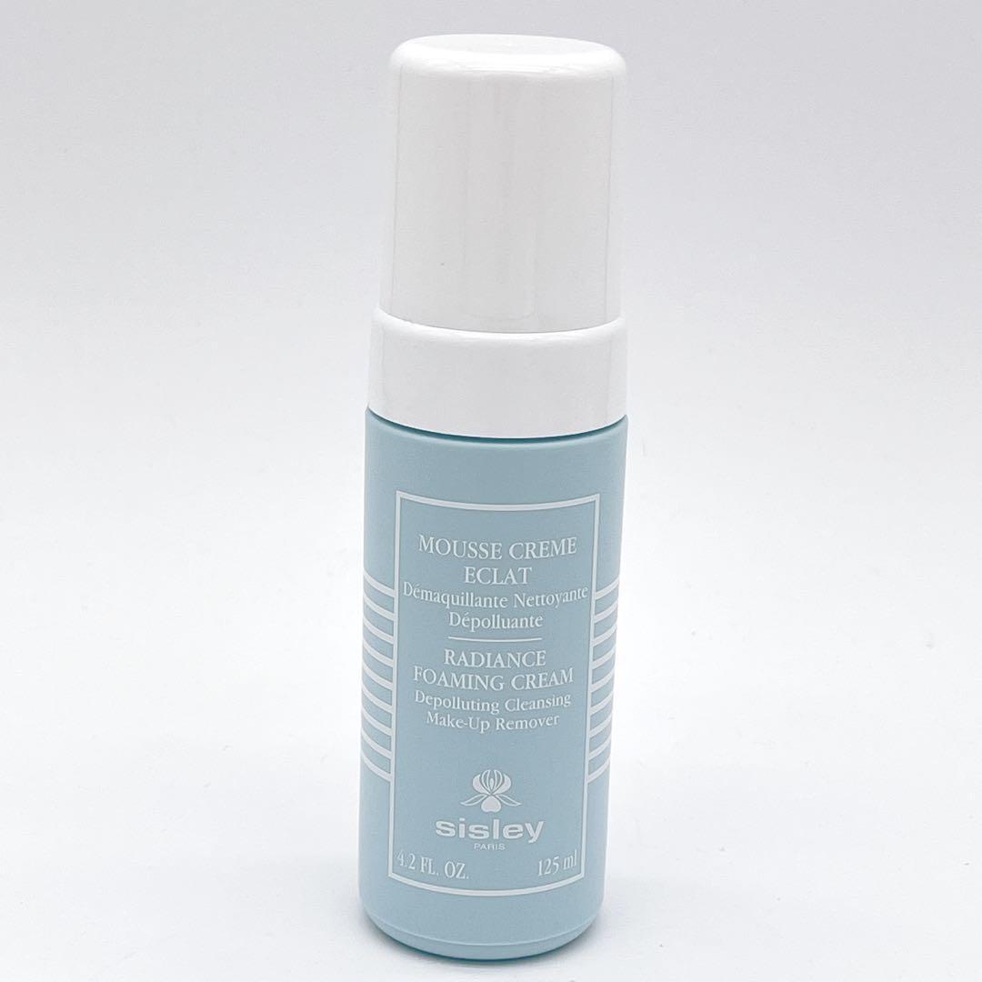 新品・未使用 シスレー ラディアンス フォーミング クリーム クレンジング洗顔料