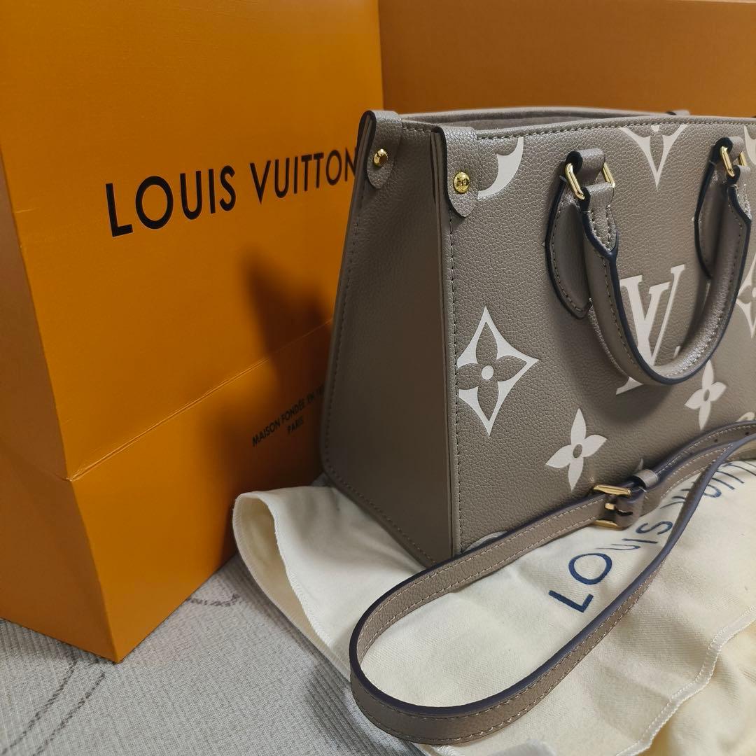 ☆週末限定価格☆モノグラム ショルダーバッグ グレー