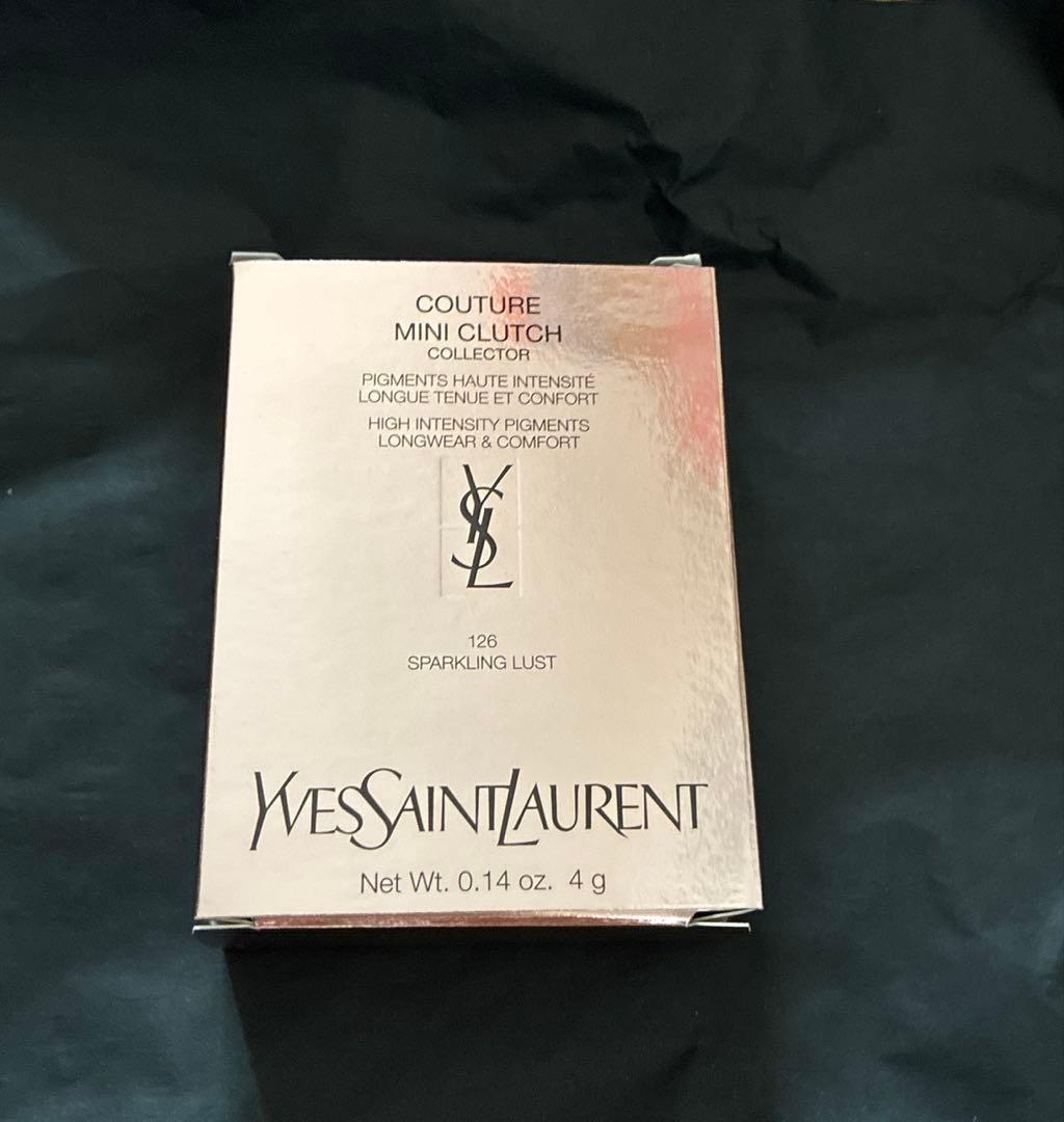 イブサンローラン　クチュールミニクラッチ　126 アイシャドウ