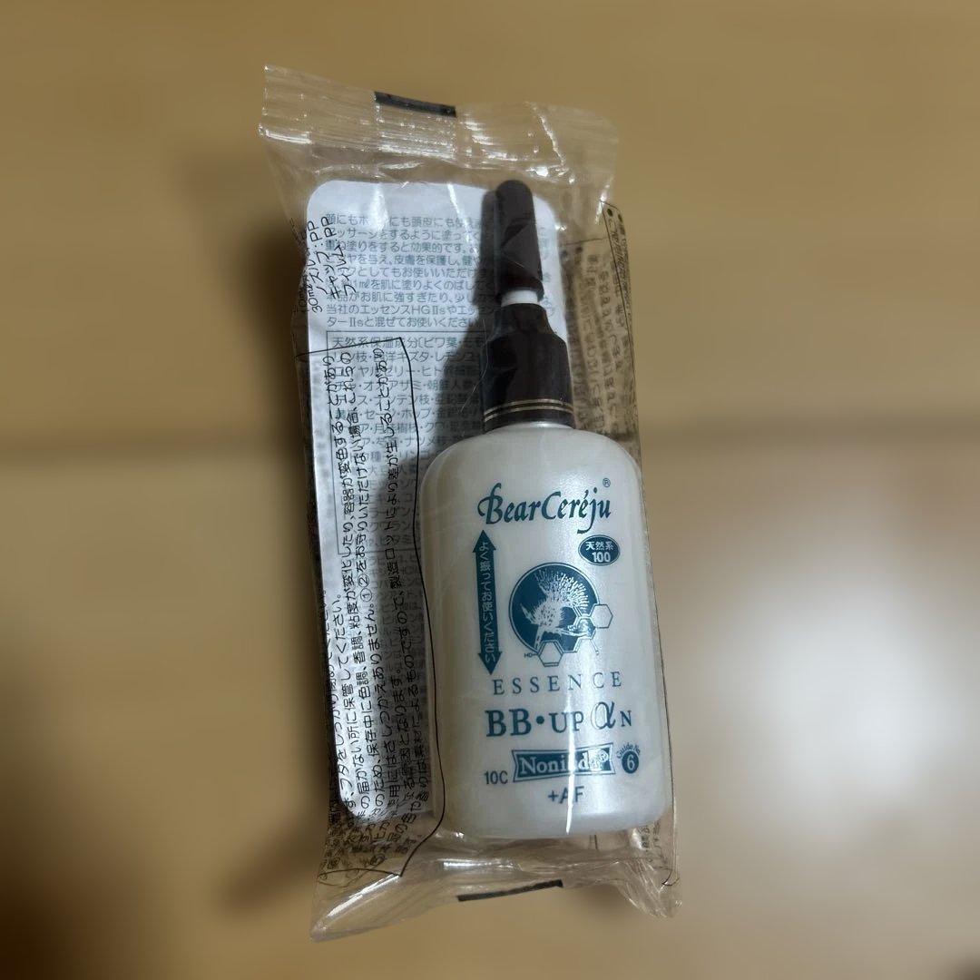 ベルセレージュ エッセンス BB・UP α