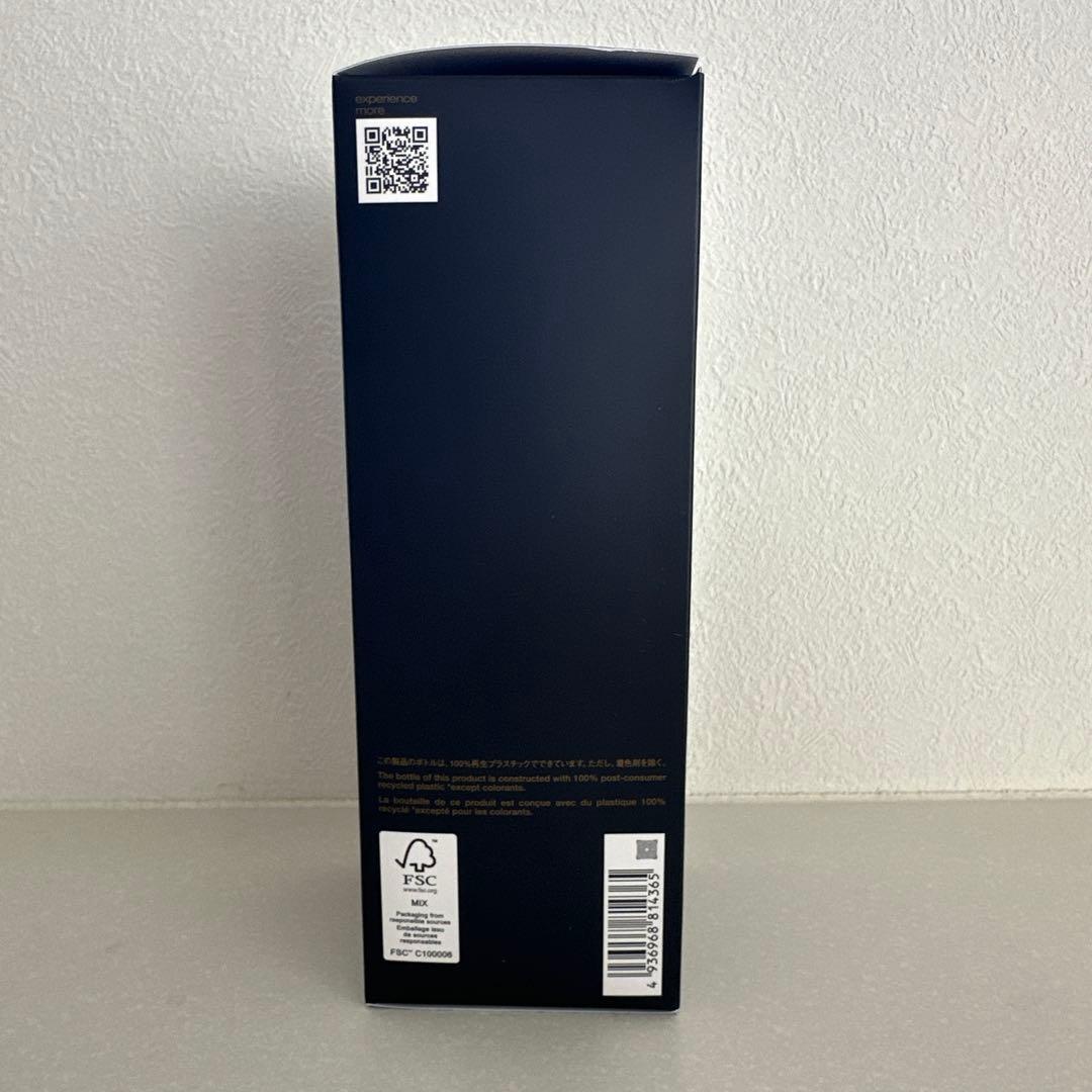 ぽんさん専用！シュウ ウエムラ アルティム8 450ml✨️おまけ付き✨️