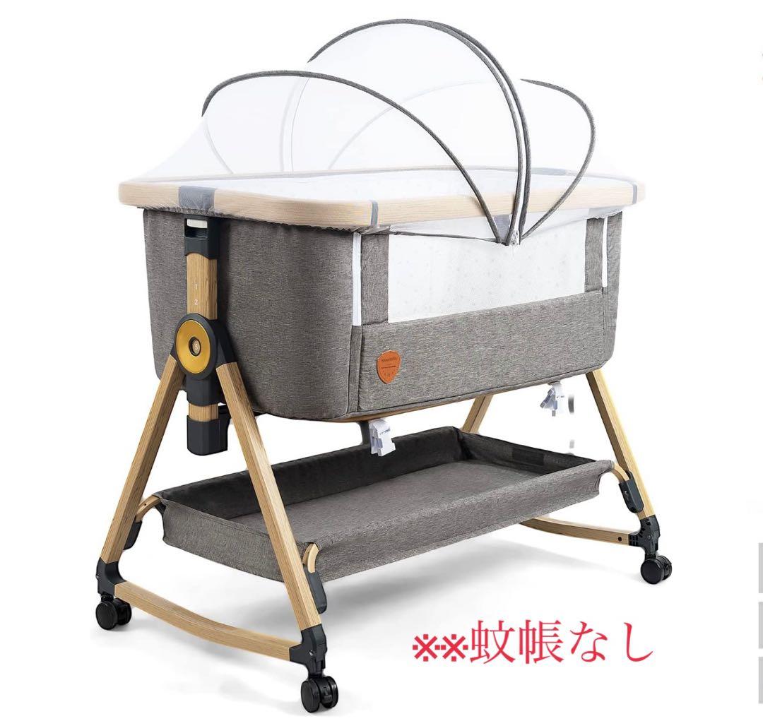 HZDMJ ベビーベッド　グレー　蚊帳なし