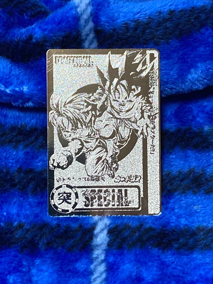 ドラゴンボール海外版　シルバーメッキカード④