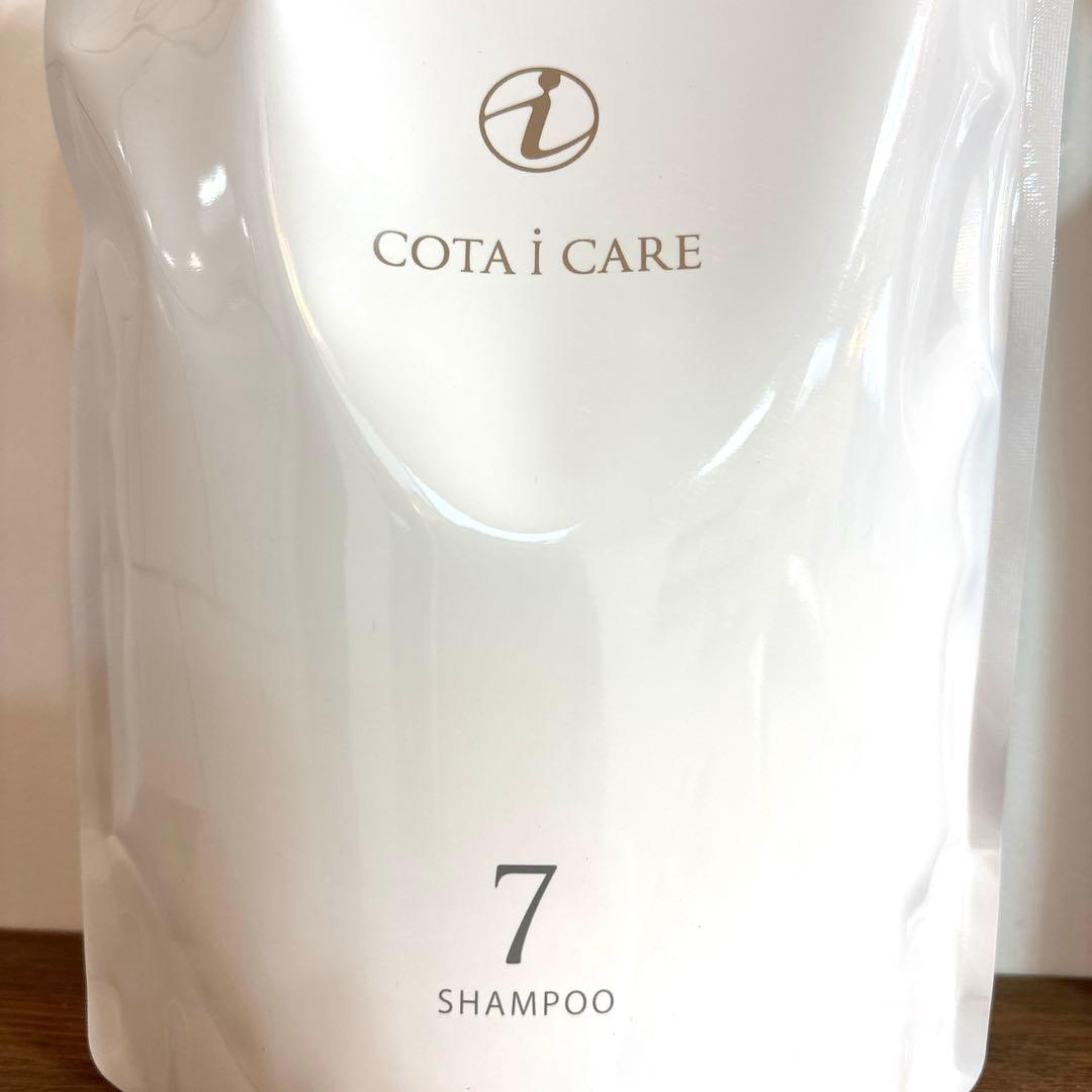 COTA コタアイケア　7番　シャンプー　トリートメント　コタ　詰め替え