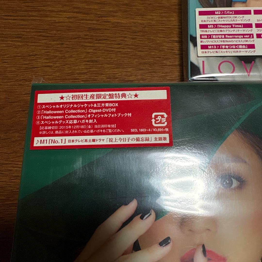 西野カナアルバムセット初回限定盤